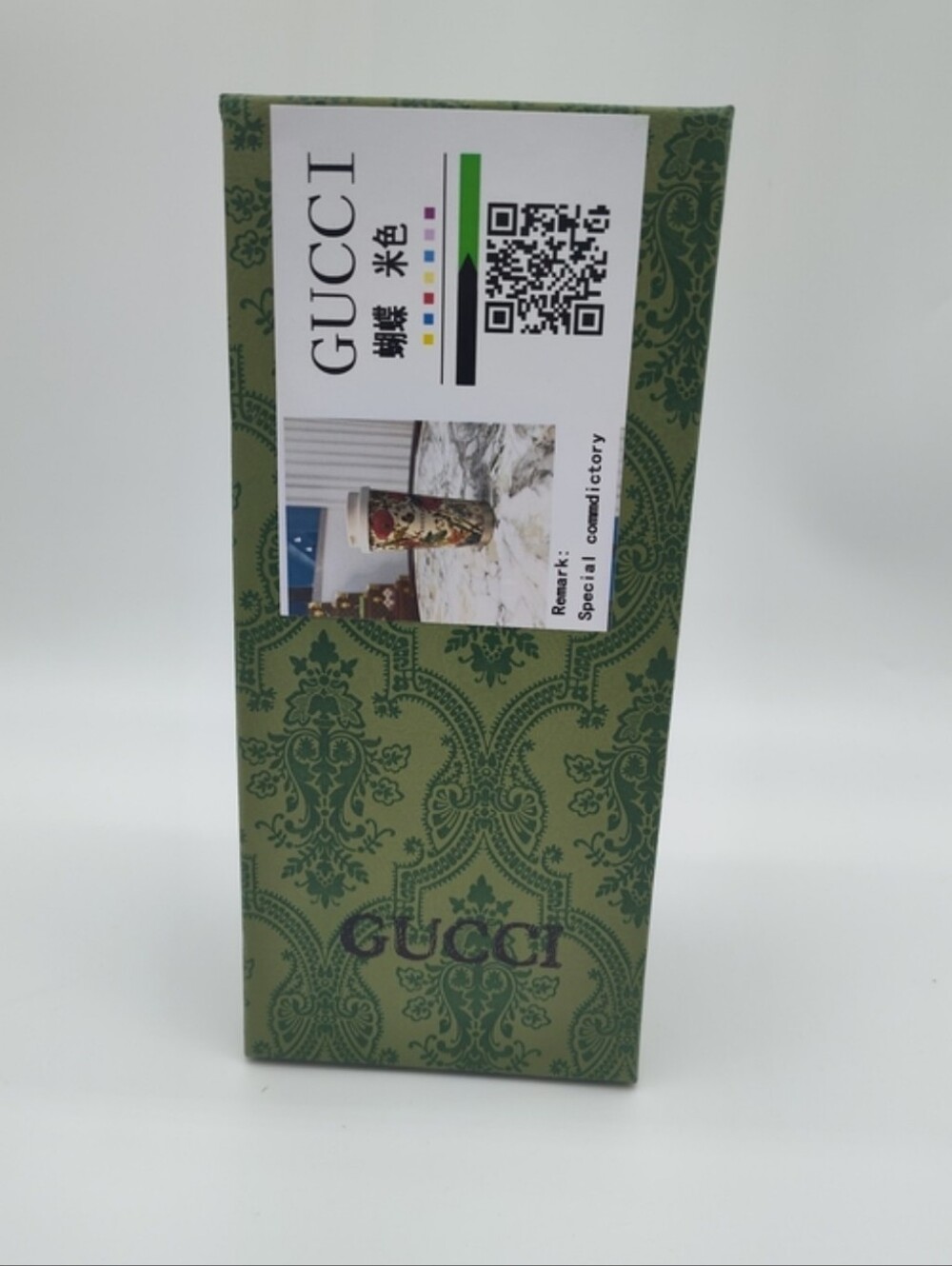 GUCCI Herbarium Floral Stainless Steel Travel Tumbler Mug w/ Box Dust Bag Straw - Picture 14 of 16
